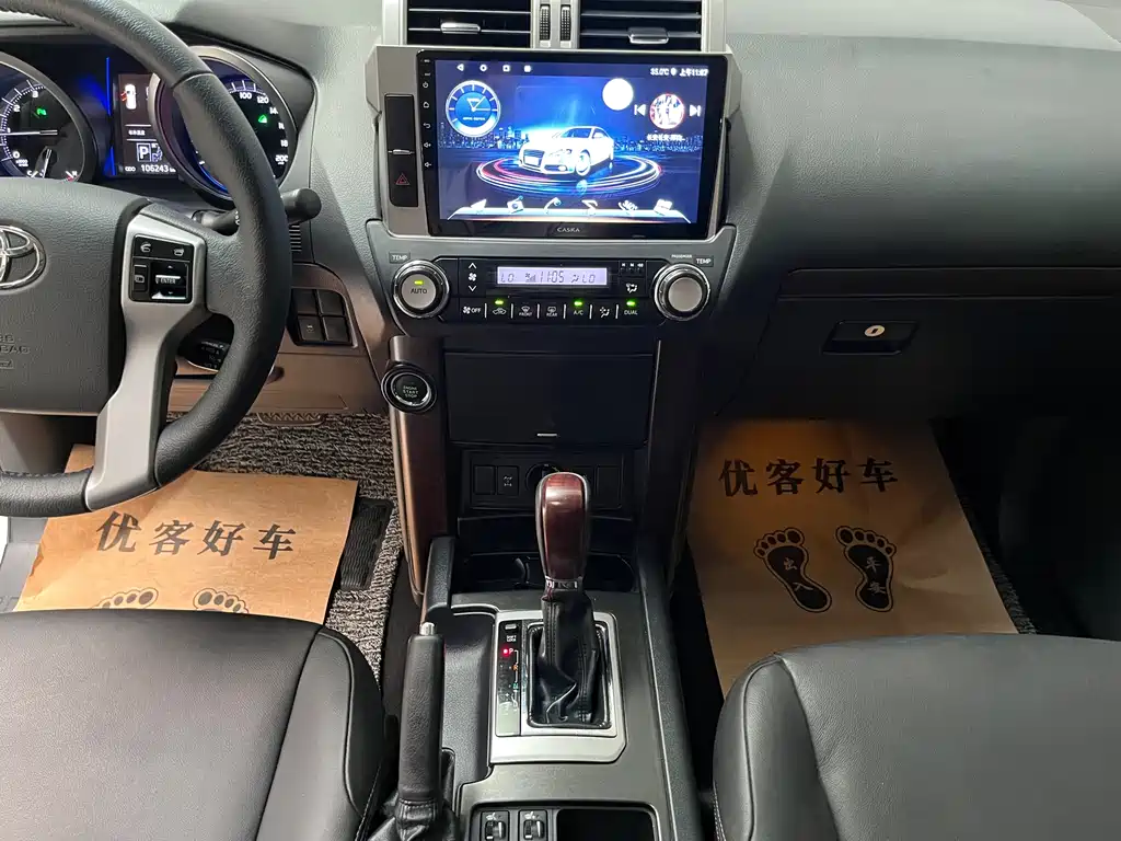 Toyota Prado — миниатюра 11