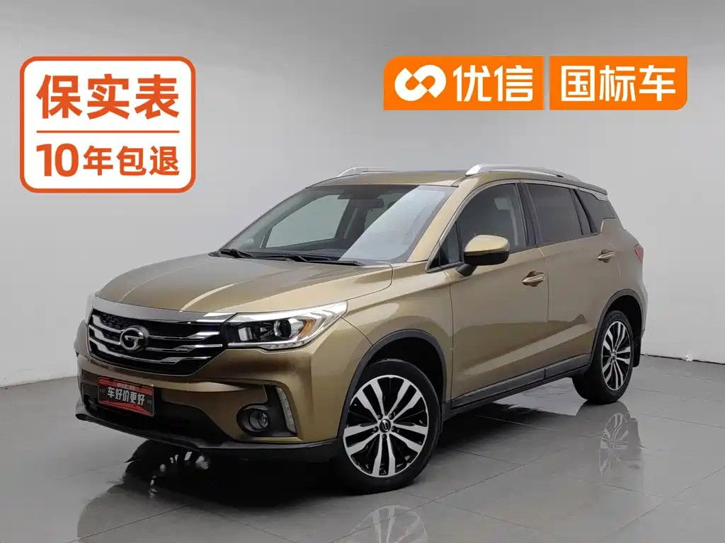 GAC Motor Trumpchi GS4