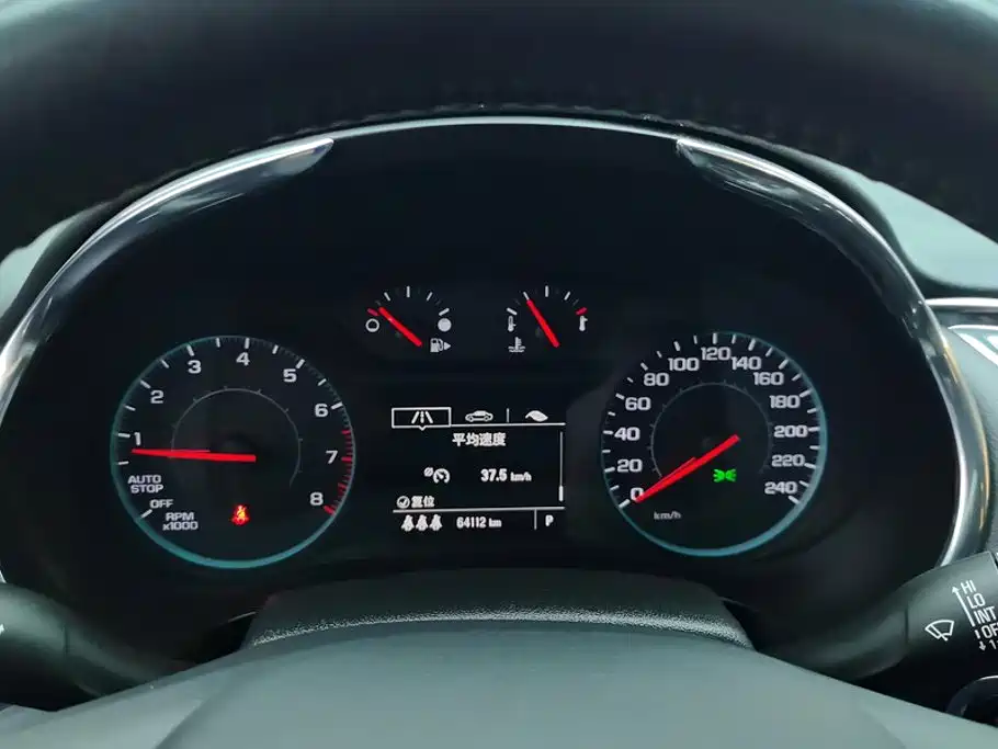 Chevrolet Malibu XL — миниатюра 14