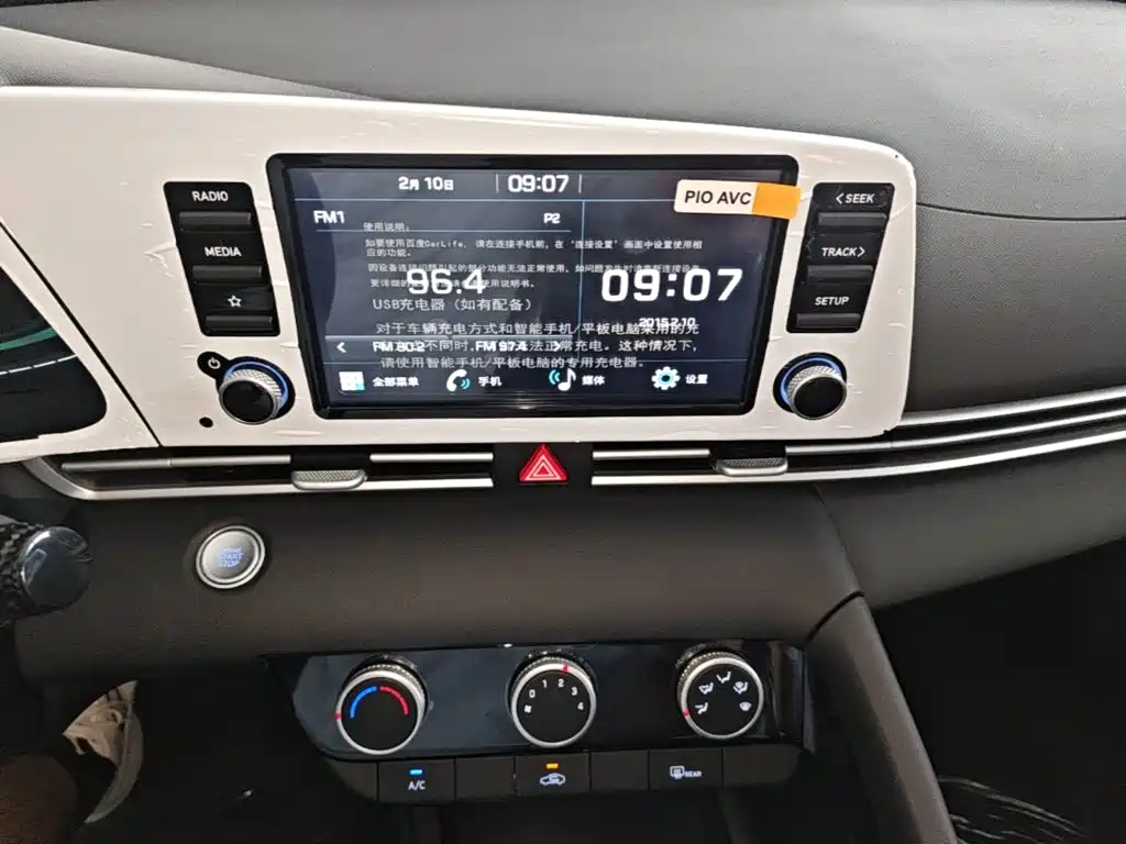 Hyundai Elantra — миниатюра 13