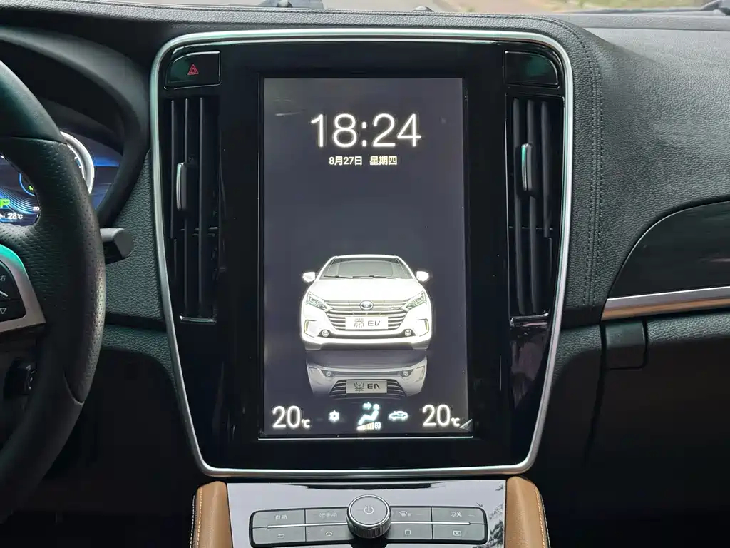 BYD Qin NEV — миниатюра 21