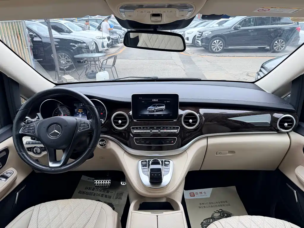 Mercedes-Benz V-Class — миниатюра 9