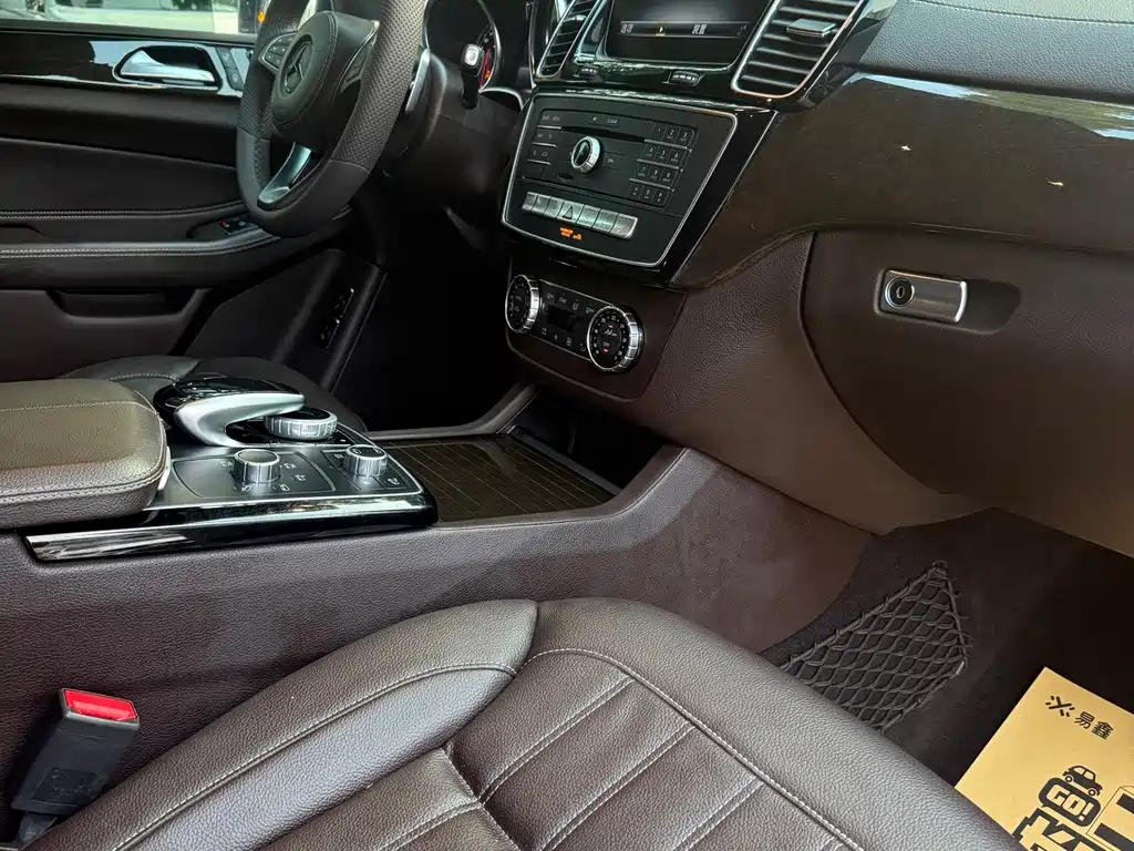 Mercedes-Benz GLS — миниатюра 15