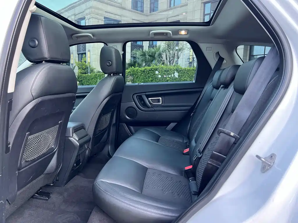 Land Rover Discovery Sport 200PS PURE Edition, фото 9