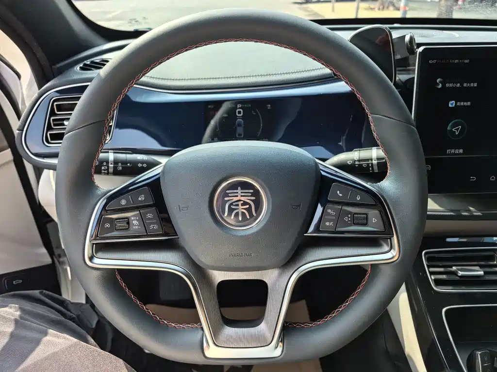 BYD Qin PLUS — миниатюра 8