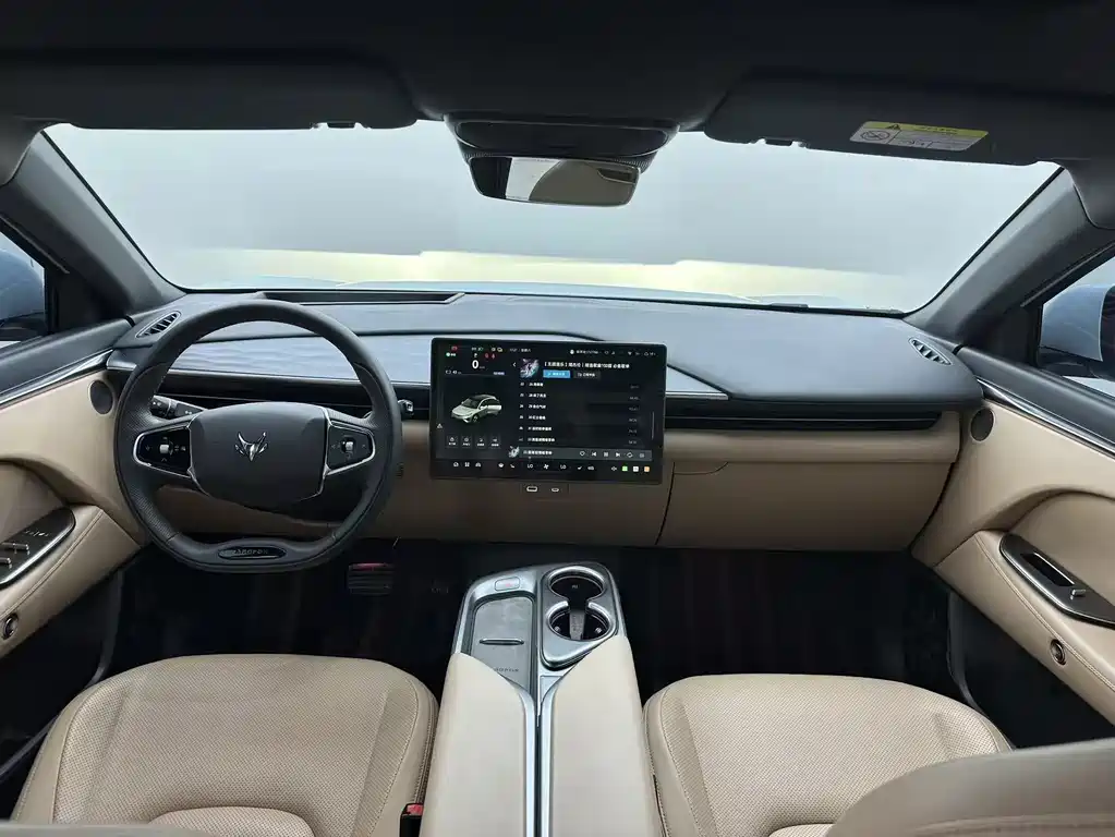 ARCFOX EXTREME FOX POLAR FOX ALPHA T5