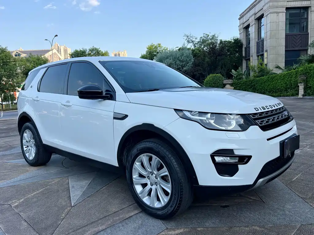 Land Rover Discovery Sport 200PS PURE Edition, фото 3