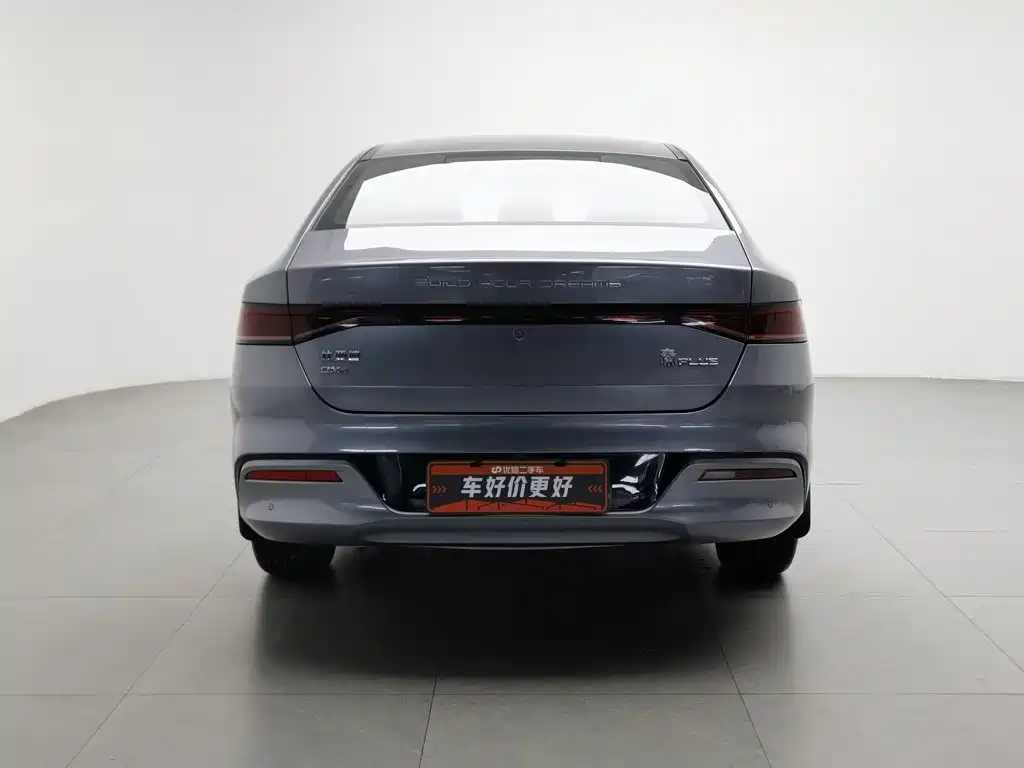 BYD Qin PLUS — миниатюра 4