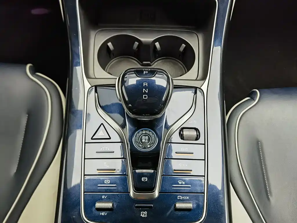 BYD Qin PLUS — миниатюра 13