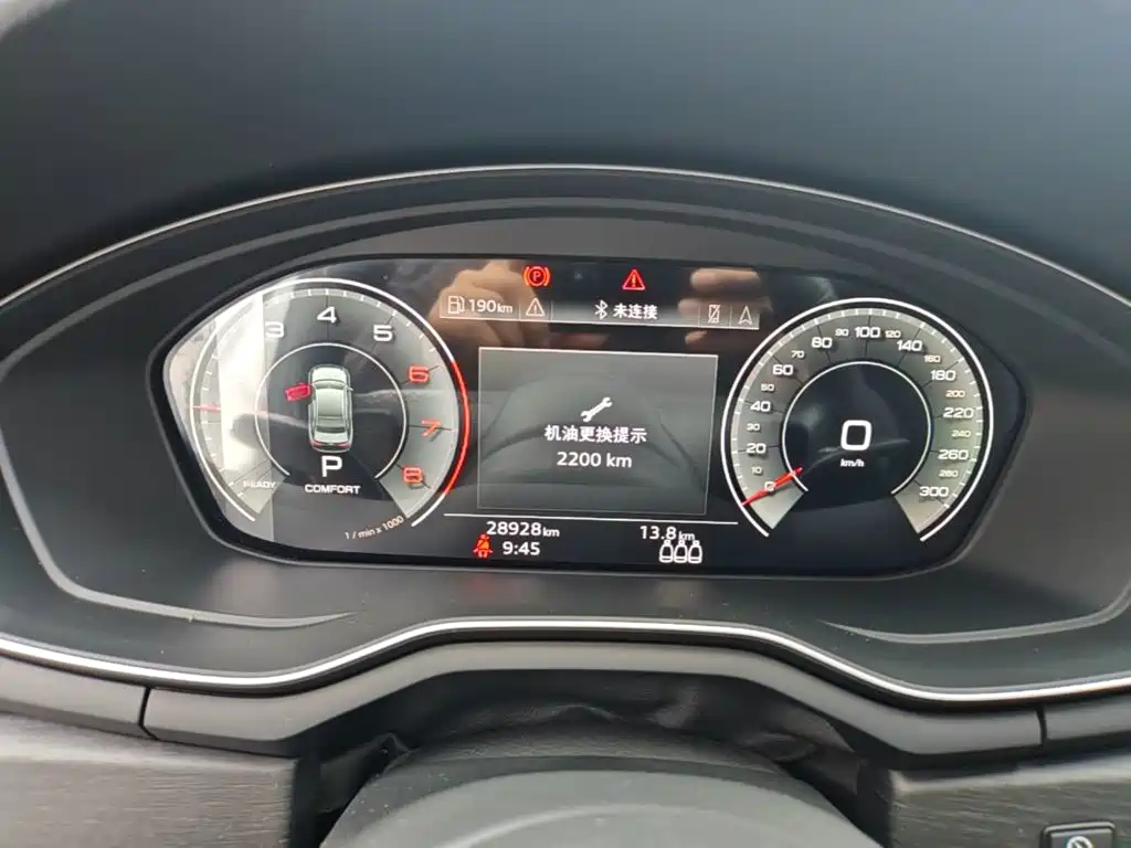 Audi A4L — миниатюра 12