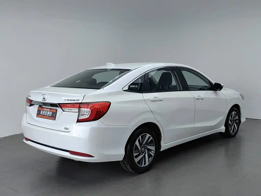 Honda Crider