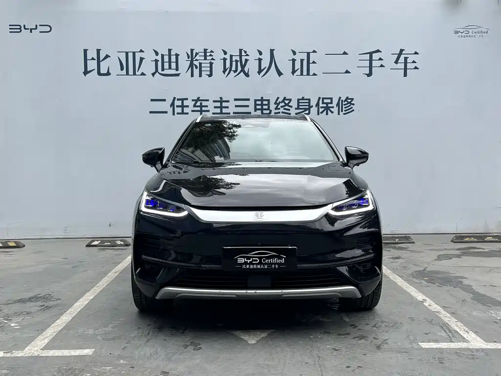 BYD TANGXIN ENERGY