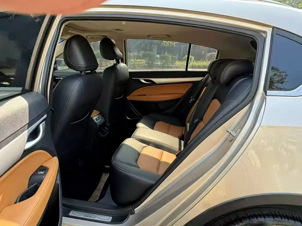 GEELY AUTOMOBILE VISION S1