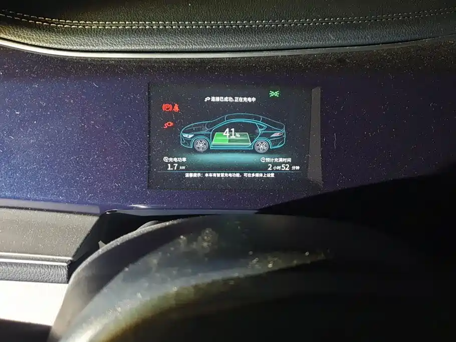 BYD Qin PLUS — миниатюра 14
