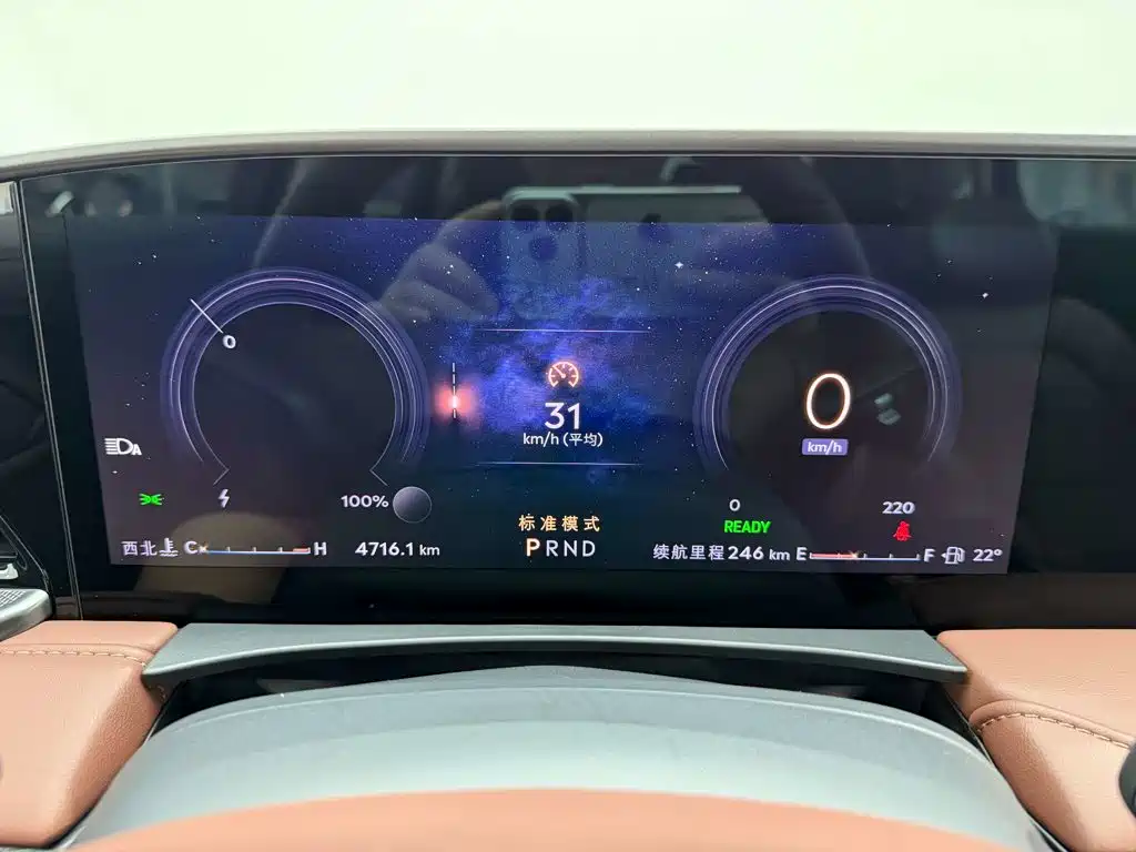 Lincoln Z — миниатюра 15