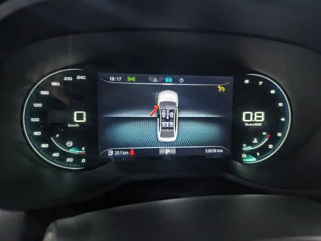 Roewe i5 — миниатюра 8
