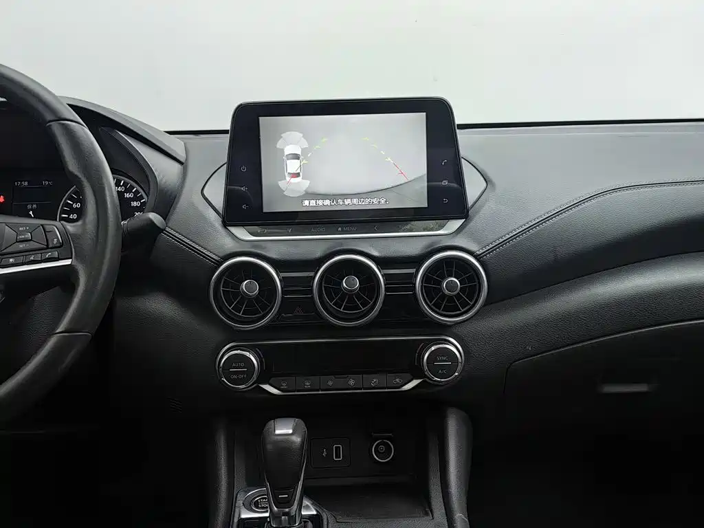 Nissan Sylphy — миниатюра 12