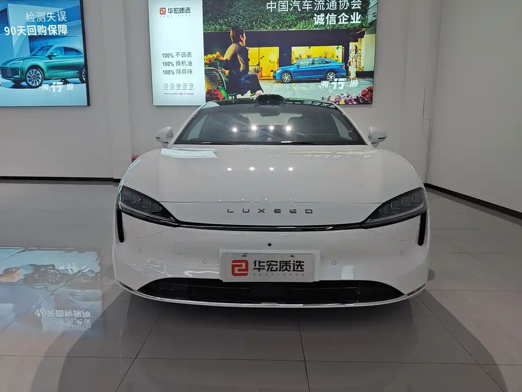 Zhijie Zhijie S7 — миниатюра 2
