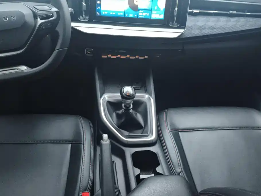 Baojun RM-5 — миниатюра 16