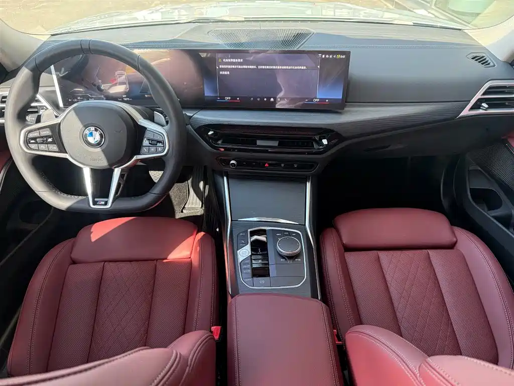 BMW 3 Series — миниатюра 12