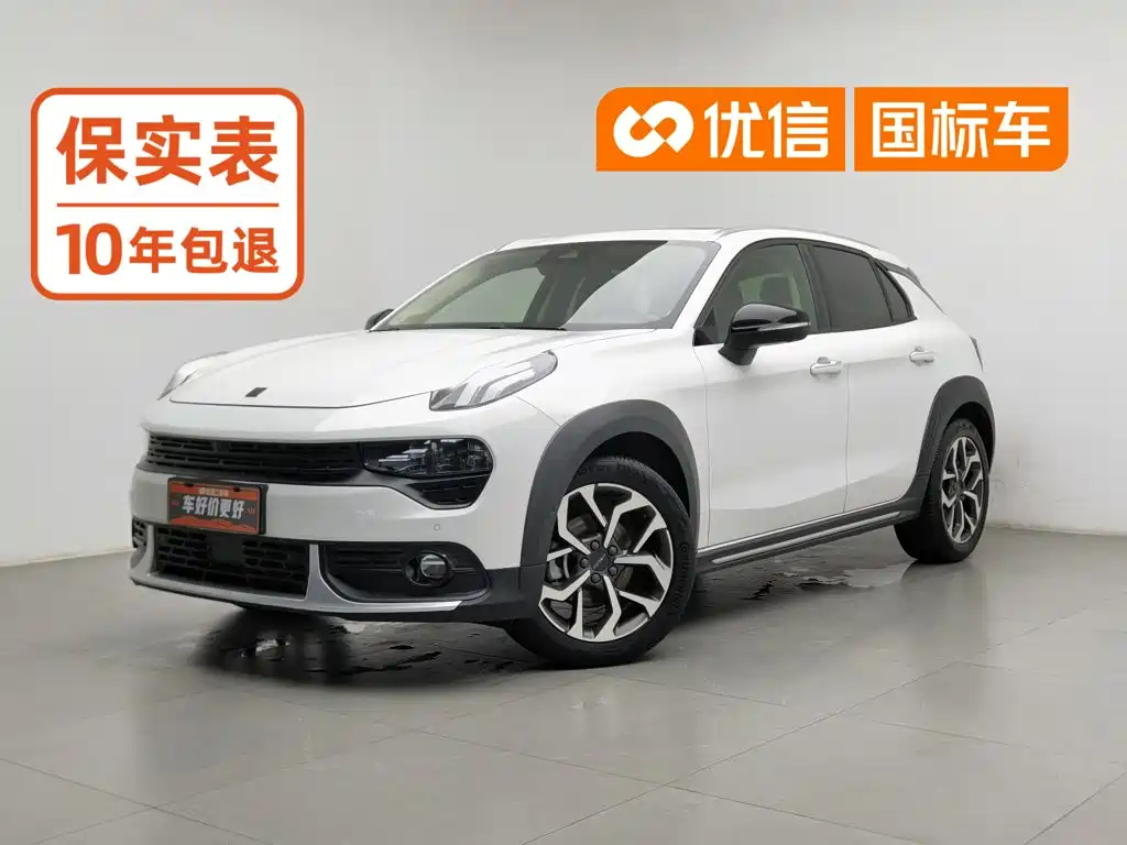 Lynk & Co 02