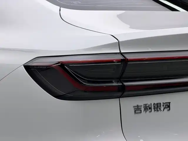 Galaxy Galaxy Xingyao 7 — миниатюра 15
