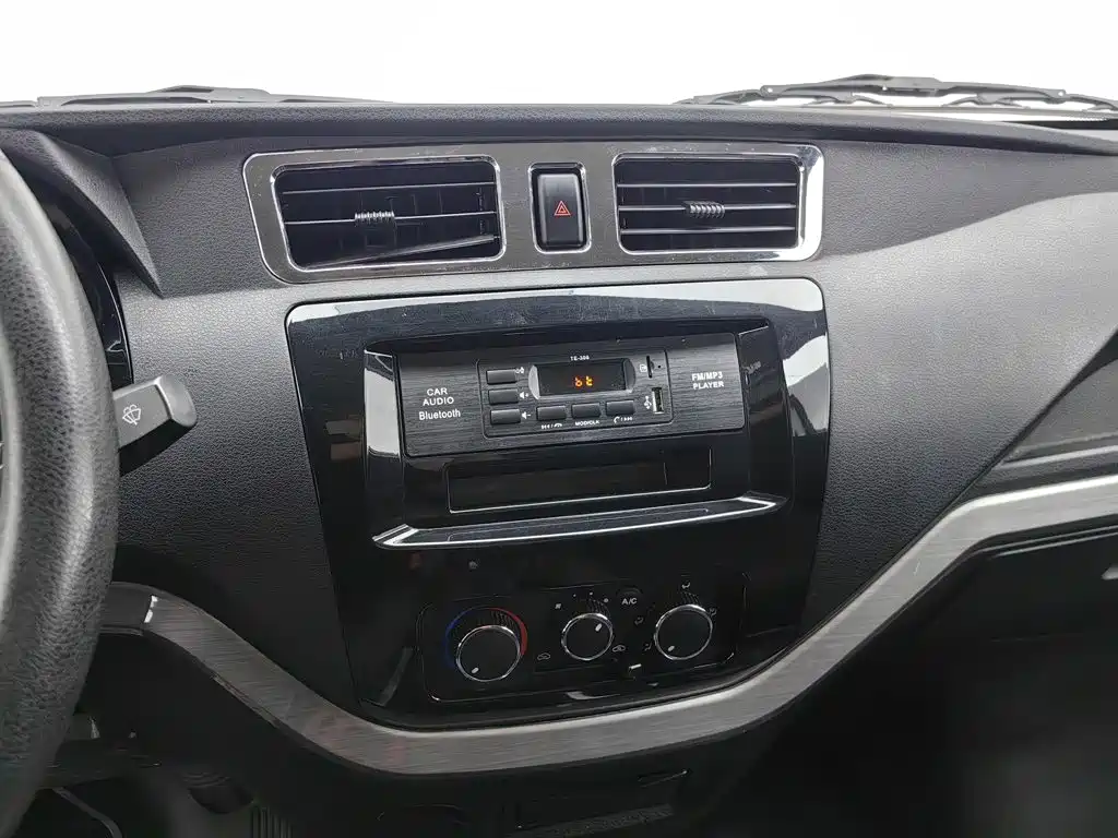 Foton EV6 — миниатюра 12