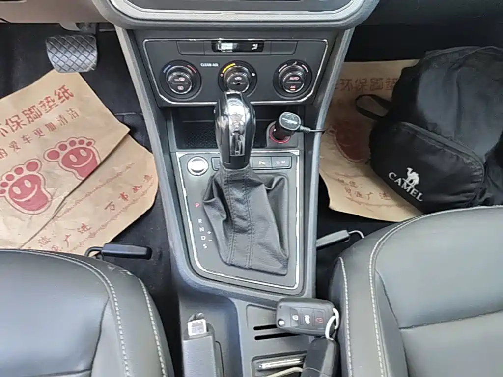 Volkswagen Gran Lavida — миниатюра 14