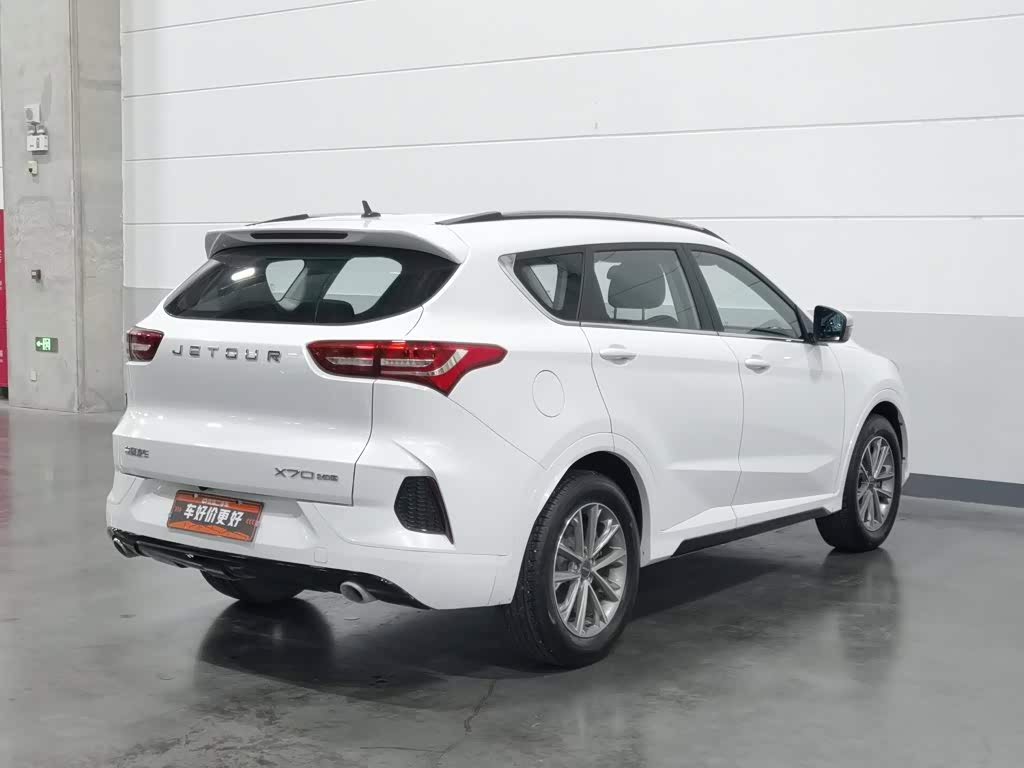 Jetour Jetour X70 1.5 л 2021 г. Белый, пробег 32300 км