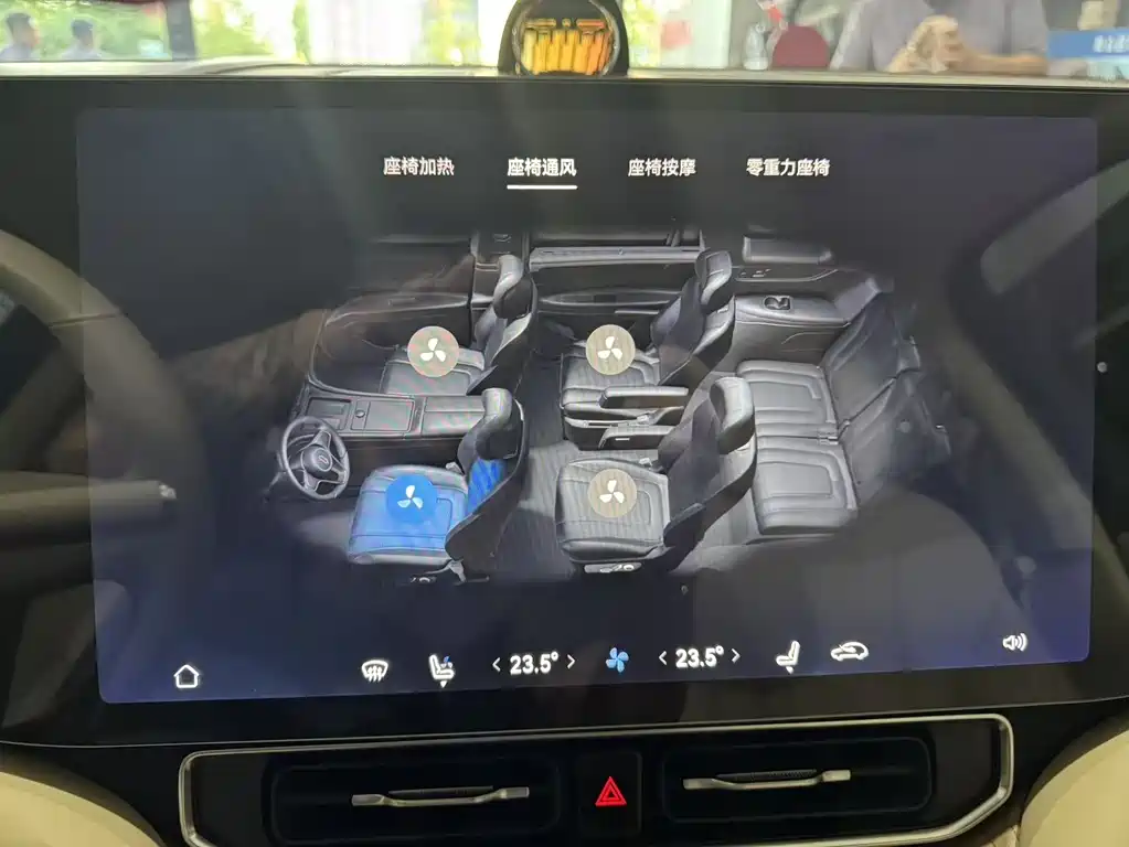 Aito M9 2024 Ultra 42kWh 6 мест