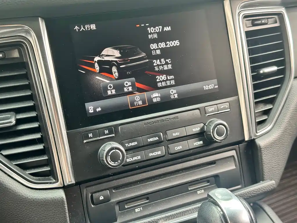 Porsche Macan — миниатюра 15