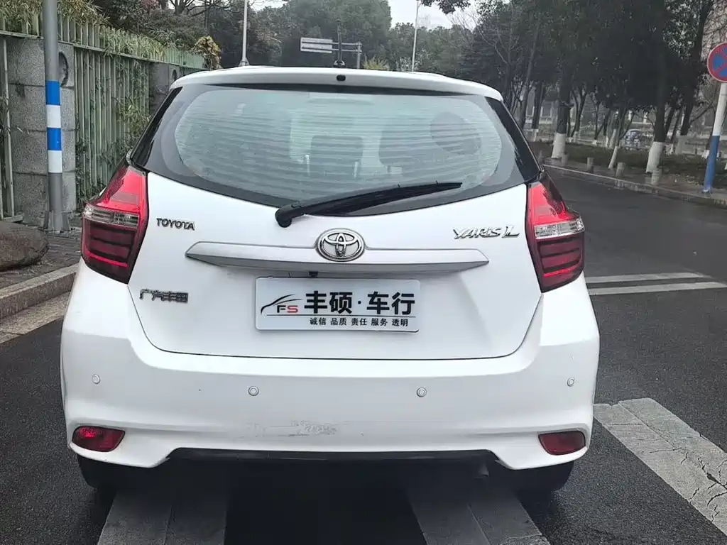 TOYOTA YARIS L ZHIXUAN