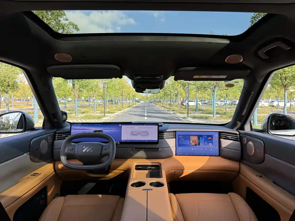 IM IM LS8 — миниатюра 14