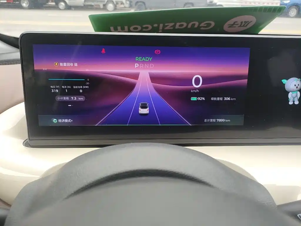 Wuling Bingo — миниатюра 12