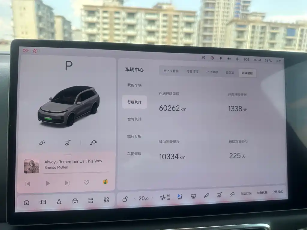 Li Auto Li L8 — миниатюра 9