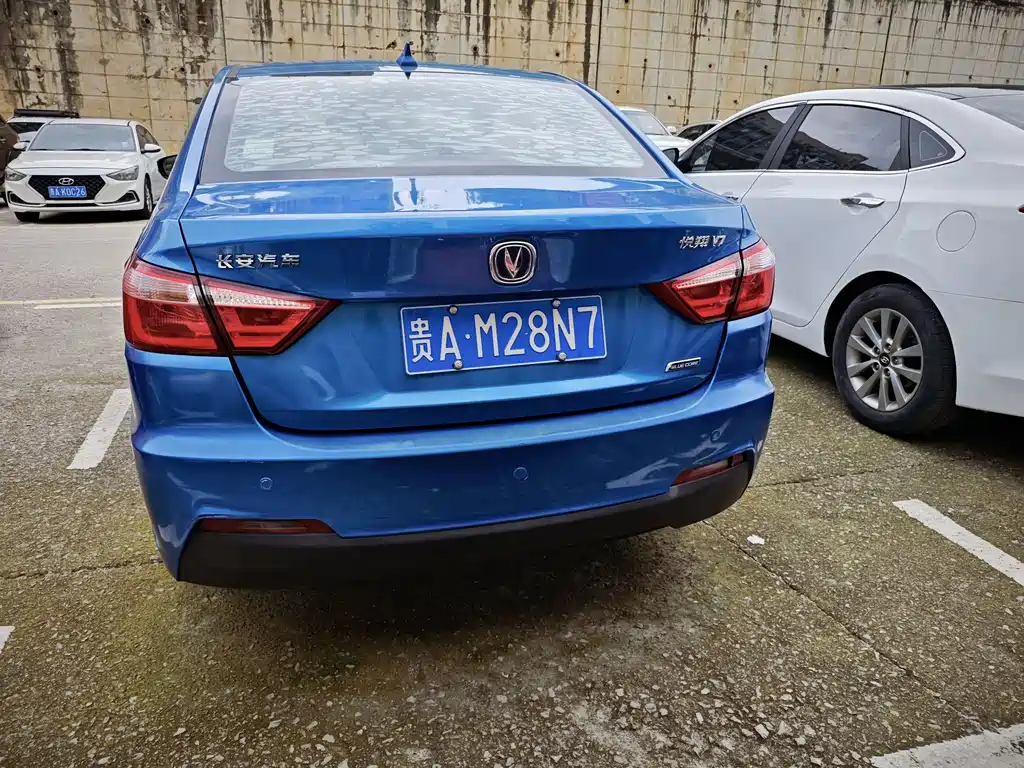 Changan V7 2015 1.6L MT IV