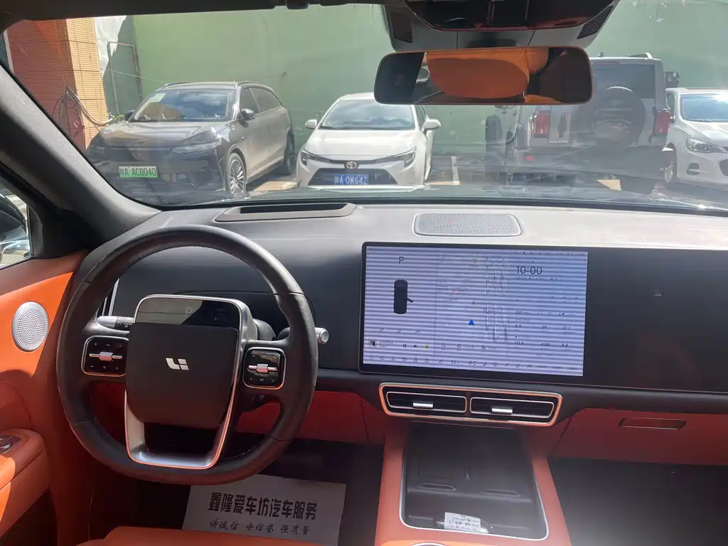 Li Auto Li L9 — миниатюра 12