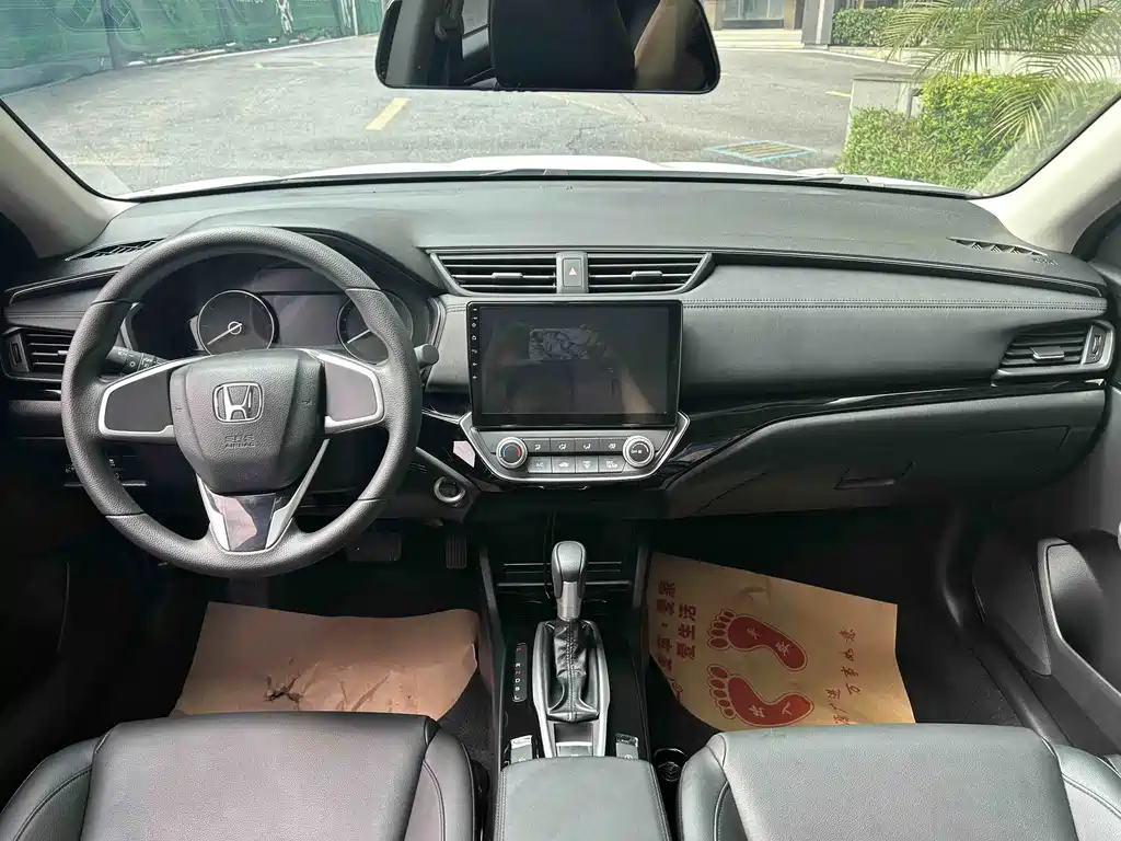 Honda Crider — миниатюра 17