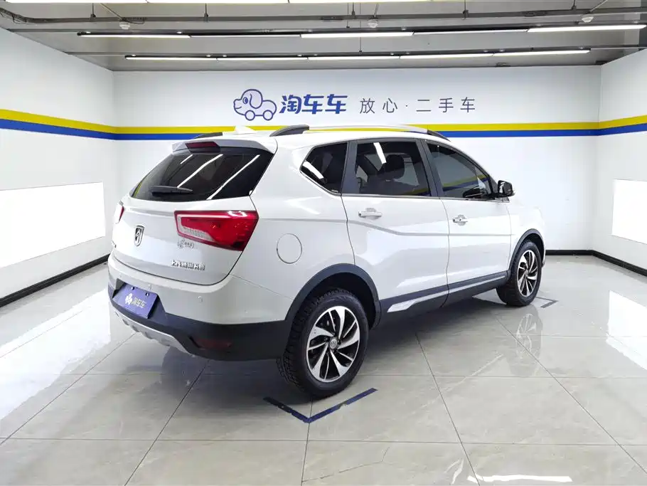 BAOJUN 560