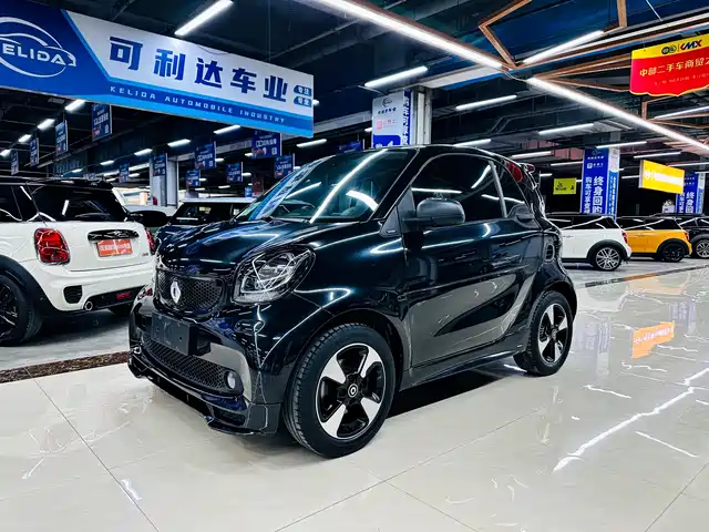 smart smart