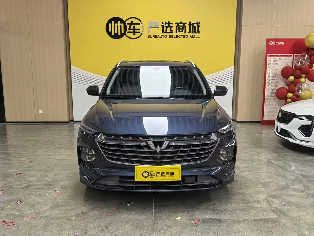 Wuling Victory 2020 1.5T CVT Flagship