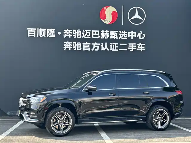 MERCEDES-BENZ  GLS 2023