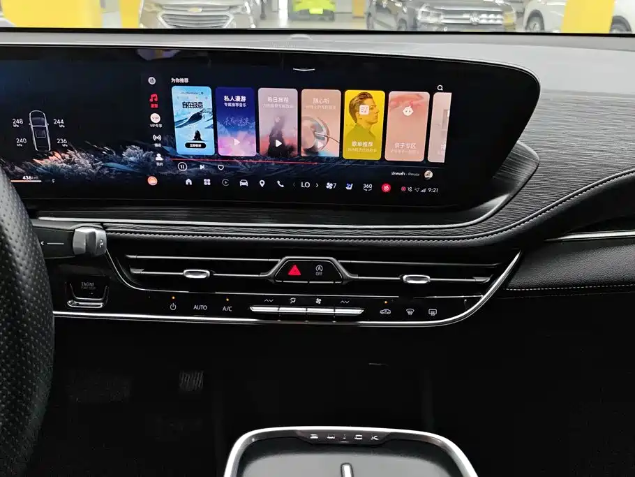 Buick LaCrosse — миниатюра 13