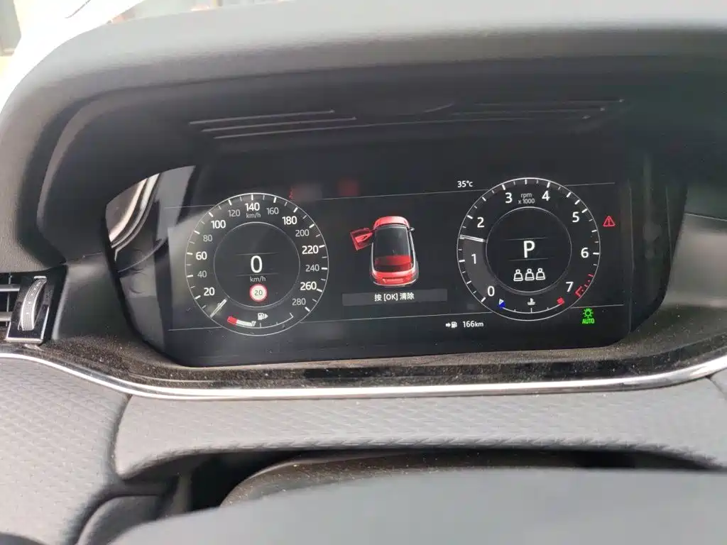 Land Rover Evoque — миниатюра 4
