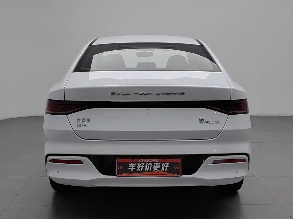 BYD Qin PLUS — миниатюра 4
