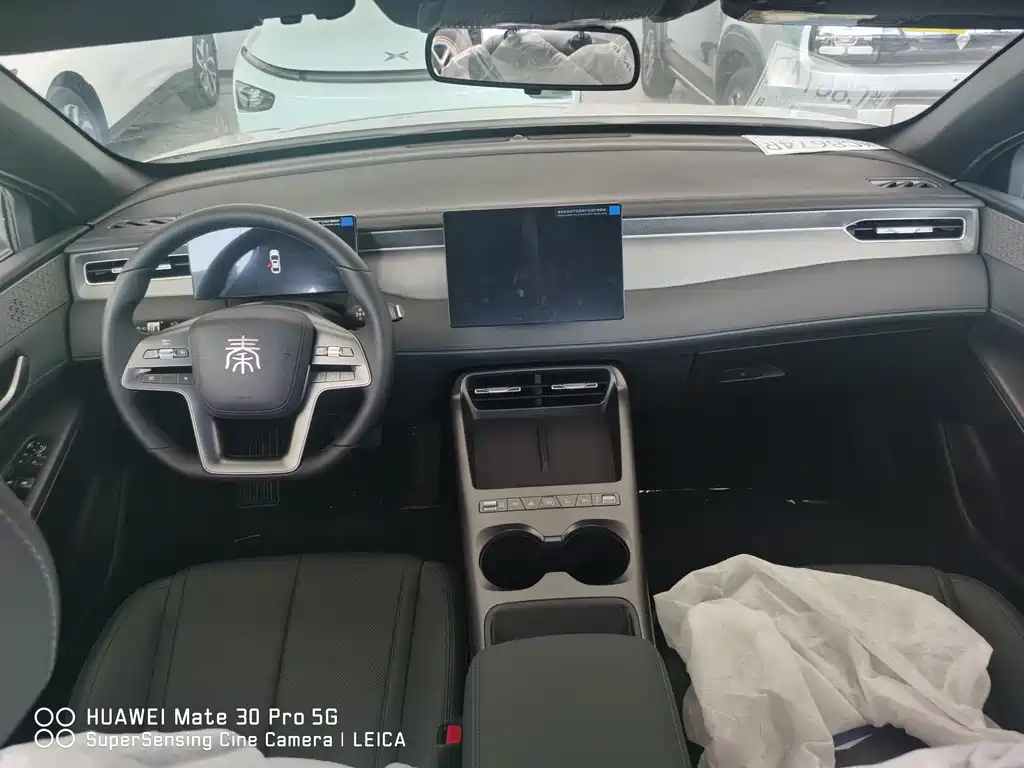BYD Qin Plus PLUS 2026 DM-i 128KM