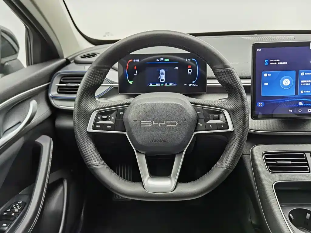 BYD Destroyer 05 — миниатюра 11