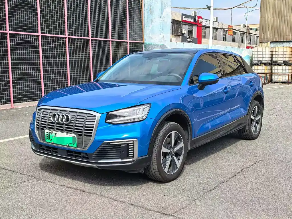 AUDI Q2L E TRON
