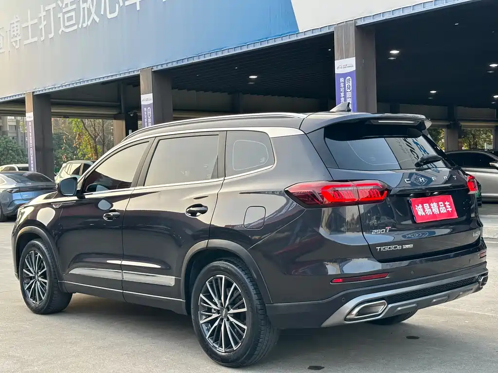 CHERY TIGGO 8 PLUS