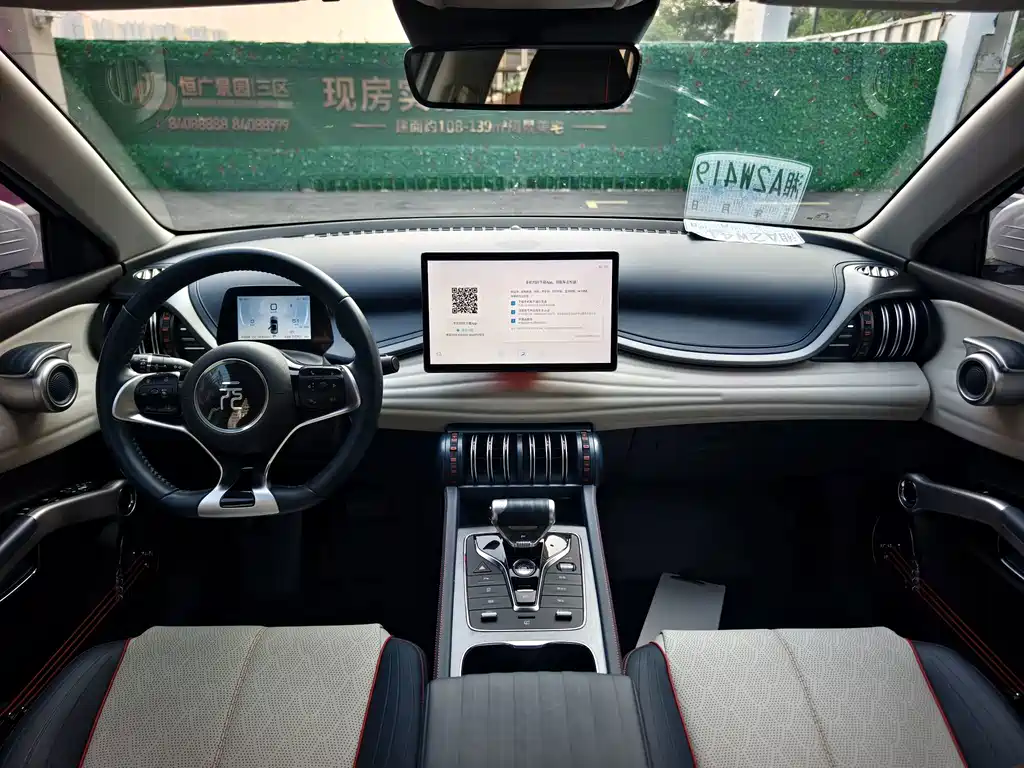 BYD Yuan Plus — миниатюра 14